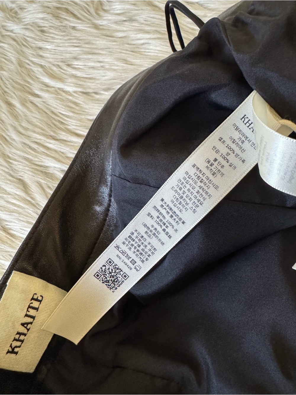 KHAITE New Anden Leather Skirt Black Size 2 - Picture 8 of 9